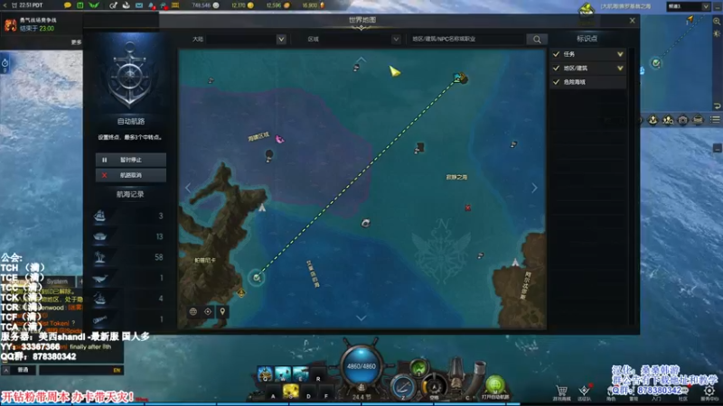 【2022-02-27 14点场】丶月咒：【月咒】美西SHANDI-韩服榜一卡牌