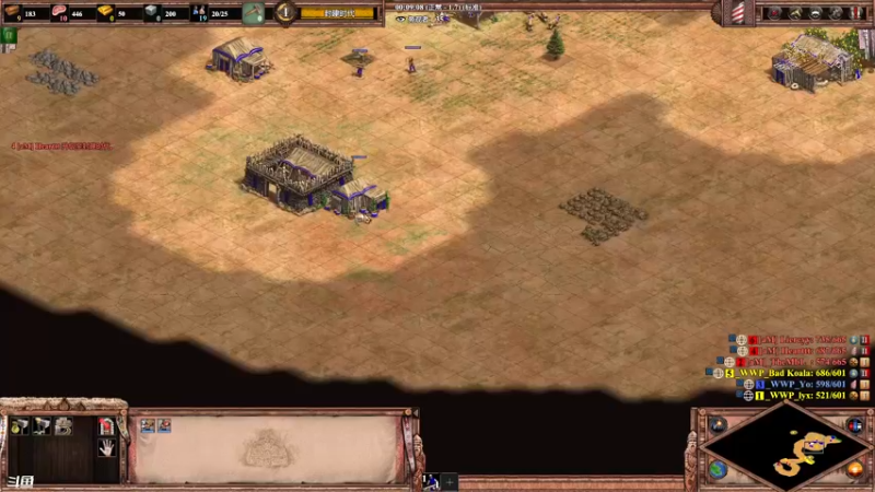 【2022-02-27 01点场】帝国时代猜火车Yo：晚上11点半 WWP VS AM