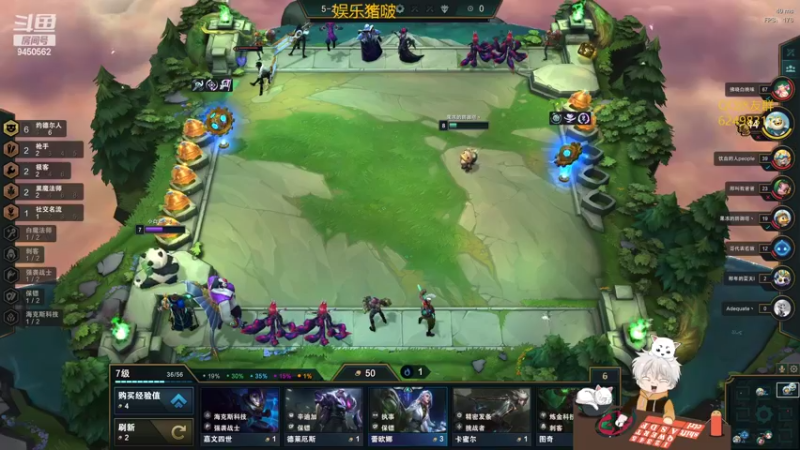 【2022-02-27 05点场】章发财丶：拼命上白金