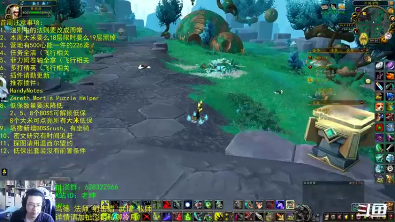 【2022-02-26 09点场】AC绅士向：话痨绅：9.2重点！破事一箩筐