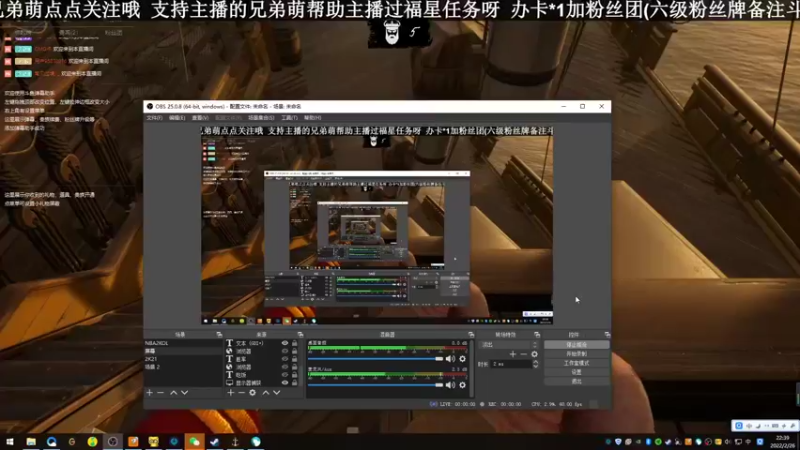 【2022-02-26 22点场】KC丶甜瓜：技术颜值不搞笑主播！