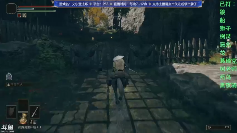 【2022-02-26 16点场】赤瞳不是翅桶是赤瞳：睡不着了，加班环！！！