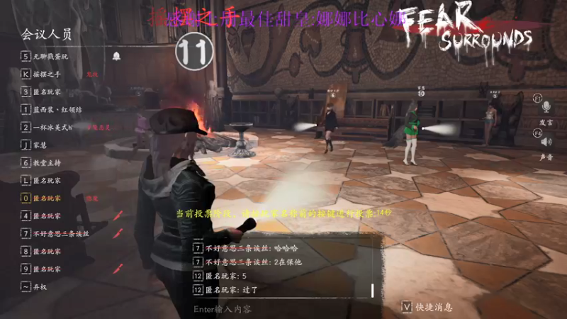 【2022-02-25 17点场】西瓜已无丶有缘再见：【欧瓜瓜】上帝安排我到你的身边