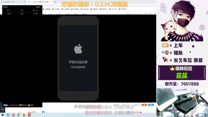 【2022-02-25 20点场】是猴子不是Monkey：失眠治疗所 9849633