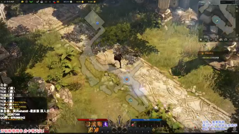 【2022-02-27 12点场】丶月咒：【月咒】美西SHANDI-韩服榜一卡牌