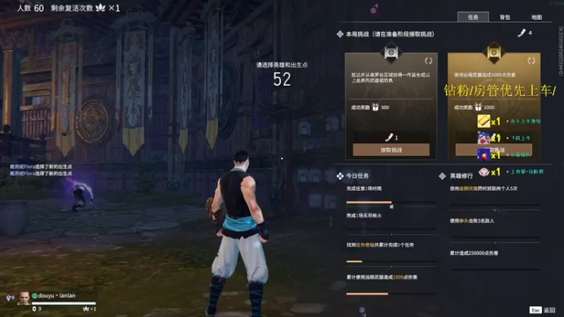 【2022-02-22 20点场】岚岚阿owo：【岚岚】荧光棒续一续~