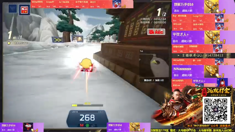 【2022-02-27 07点场】AMG小牧：练练不会的图~