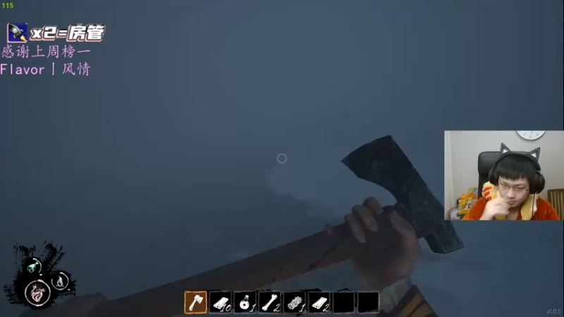 【2022-02-27 04点场】格洛莉娅S：单人三排！冲呀！