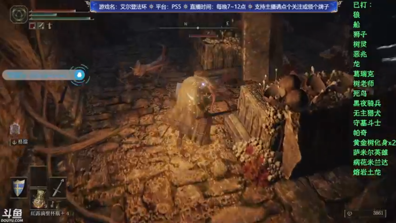 【2022-02-26 22点场】赤瞳不是翅桶是赤瞳：睡不着了，加班环！！！