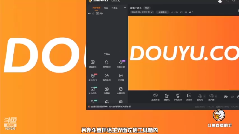 【2022-02-24 20点场】宋狮猴：重生之我是“猛男”