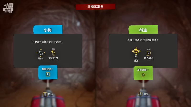【2022-02-27 21点场】请叫我灬L：哦，一个可怕的周末