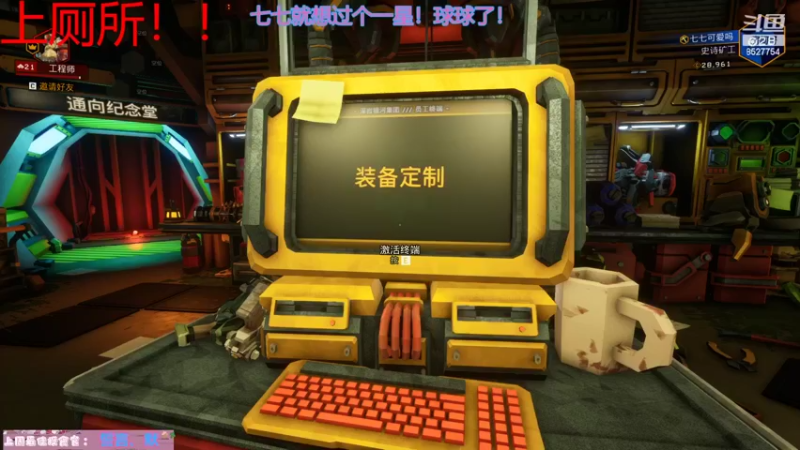 【2022-02-26 21点场】晚安七七Audrey：嘿！这是一个萌新