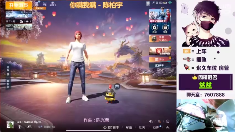 【2022-02-26 16点场】是猴子不是Monkey：失眠治疗所 9849633