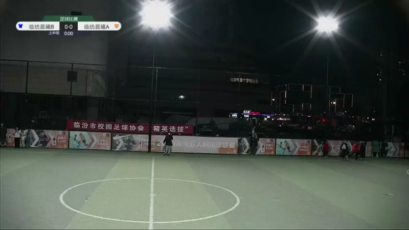 【2022-02-26 18点场】慕尚体育：2021-2022赛季临汾慕尚青少年联赛