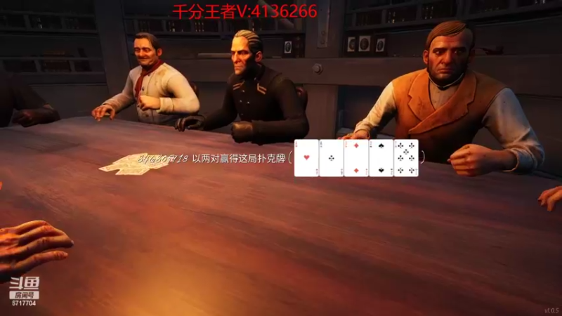 【2022-02-26 23点场】峡谷杀神酱油瓶：1400冲1600额1