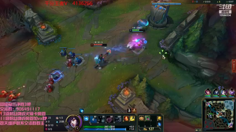 【2022-02-26 21点场】冰块哥ekko：早上教学局下午峡谷