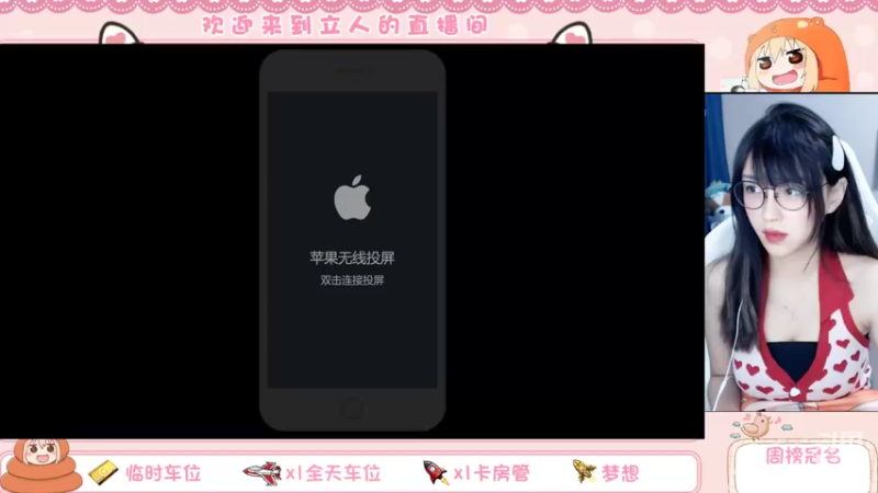 【2022-02-27 15点场】解说孙立人：每天五小时