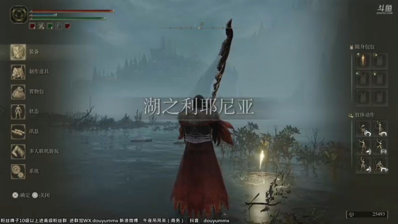 【2022-02-27 12点场】午夜抹抹茶：【抹尔登茶环】无用之人-快乐又能打