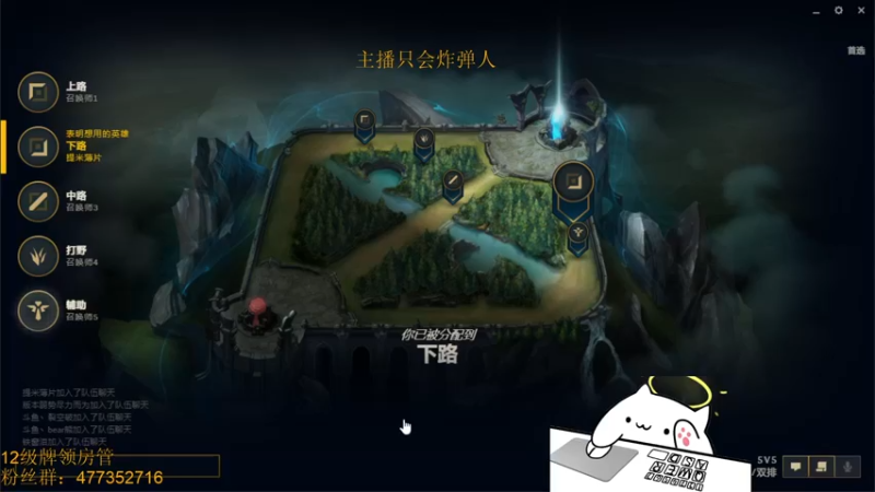 【2022-02-25 17点场】七夜Adzz：摸鱼直播间 5758149