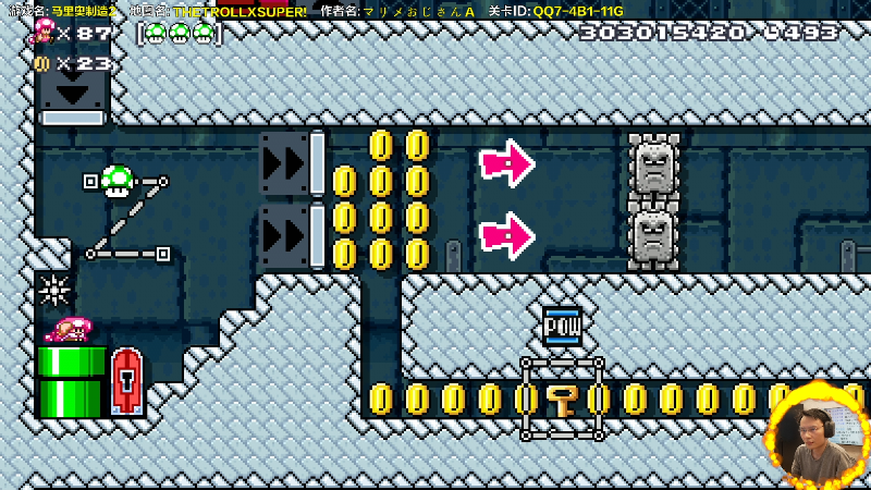 【马里奥制造】超级小桀的精彩时刻 20220227 16点场