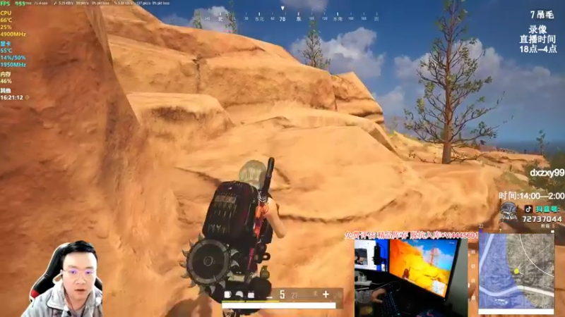 【2022-02-27 08点场】狙击教官：一天一个大师号！