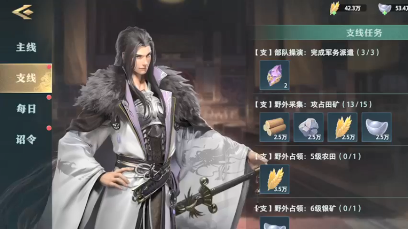 【2022-02-24 13点场】惘然如梦1996：卧龙吟2 新游试玩