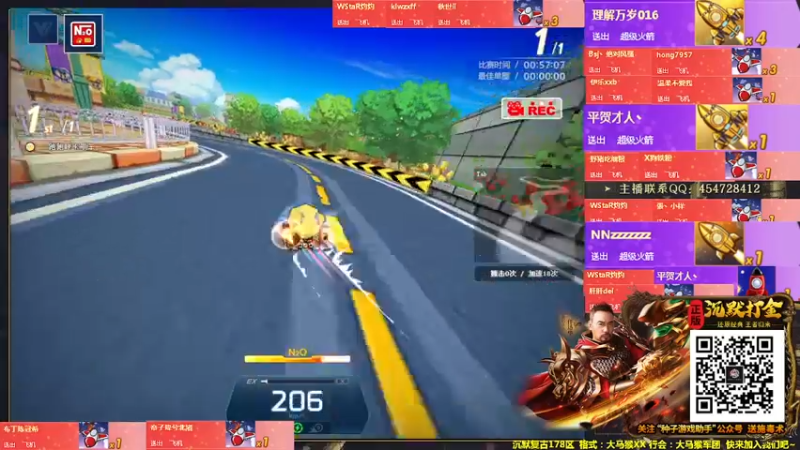 【2022-02-27 01点场】AMG小牧：练练不会的图~