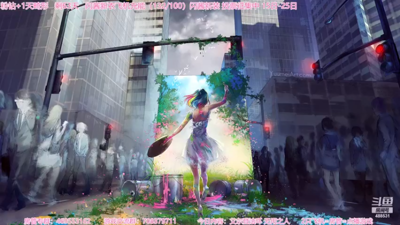 【2022-02-26 18点场】Gentleman闪闪：【闪】大神！无用之人！