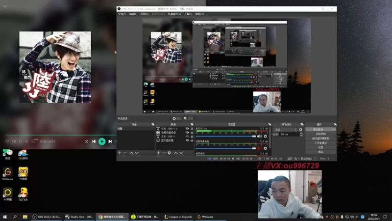 【2022-02-27 18点场】暗夜猎手光头强：第一vn: 峡谷之巅冲第一