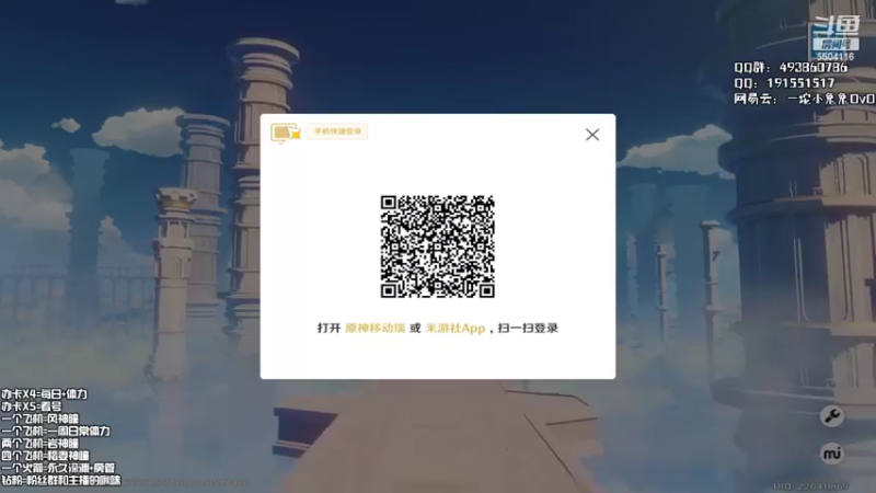 【2022-02-26 13点场】一坨小兔兔OvO：【坨小兔】新人主播第一天直播