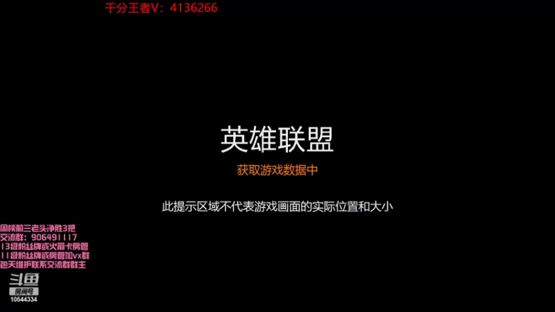 【2022-02-23 03点场】冰块哥ekko：家人们少熬夜