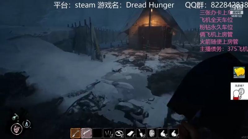 【2022-02-25 21点场】伟大的教父先生：恐惧饥饿：海上狼人杀有车位