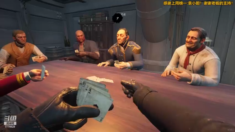 【2022-02-26 21点场】秀才冷男：745.我回来了！！家人们！冲冲冲！