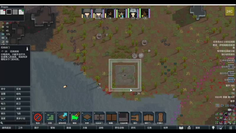 【2022-02-26 20点场】雨龙哉：还世界 崩盘之人菜瘾大