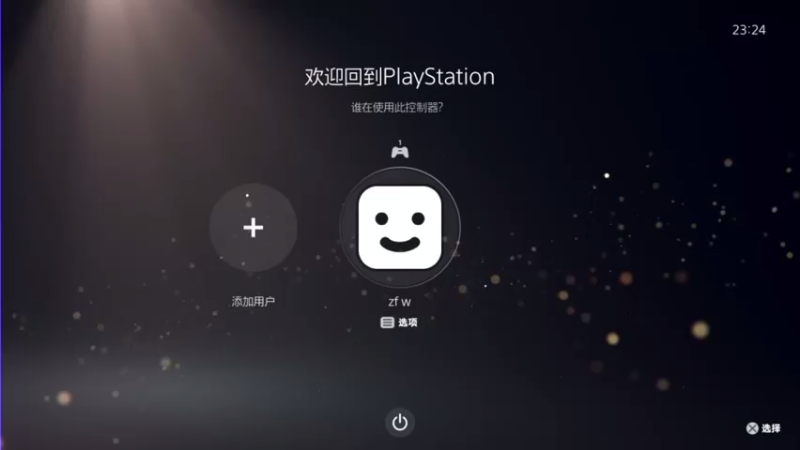 【2022-02-26 23点场】小花与小王：煮糊了，分手厨房～在线直播“分手”