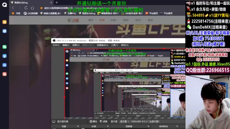【2022-02-26 03点场】白鲨简单：全区秒上号/不排队~