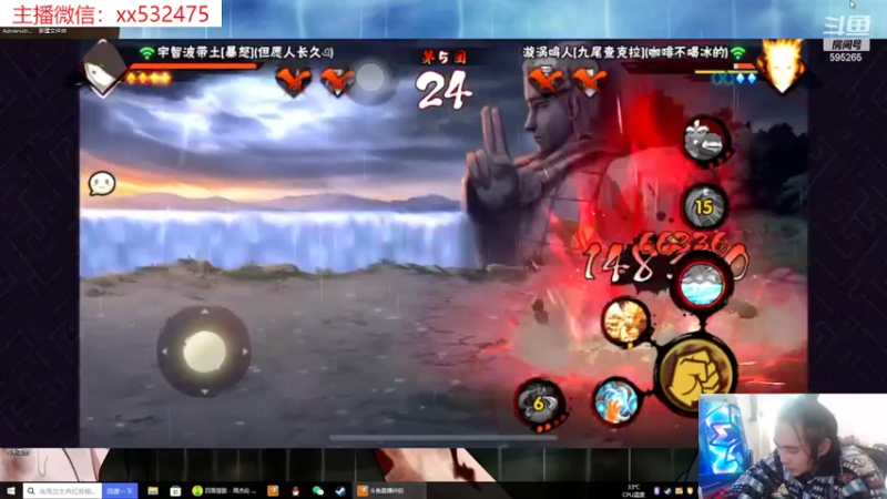 【2022-02-27 12点场】奶瓶lxx：你是我等不到的陌生人