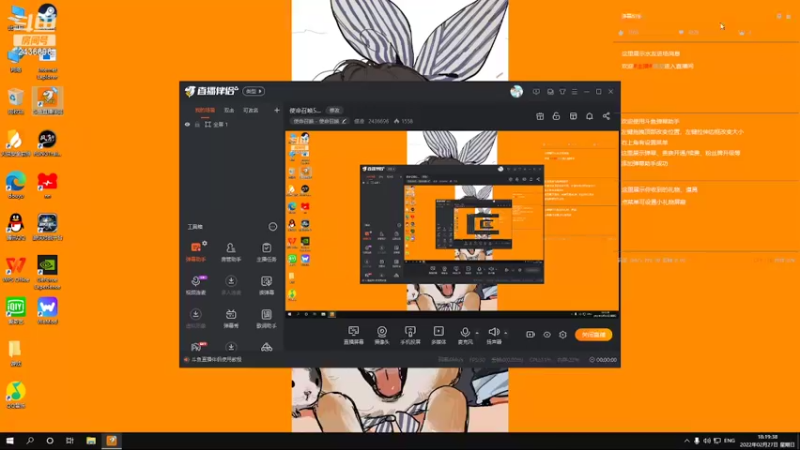【2022-02-27 18点场】侵凌：使命召唤5....
