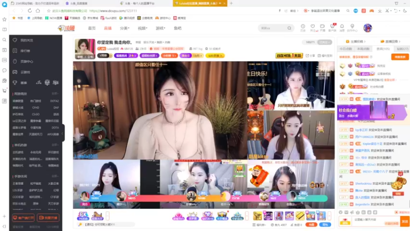 【2022-02-21 15点场】美少女战士5：一百万人正在观看的身残志坚主播