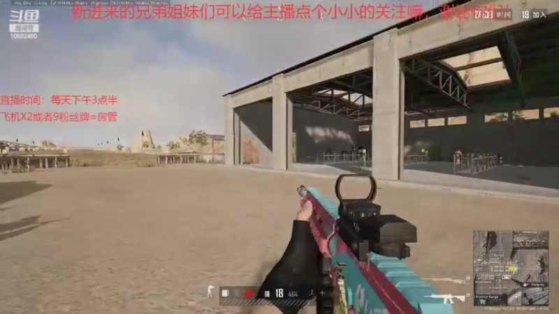 【2022-02-26 19点场】IM旺仔仔呀OvO：一天不破防浑身难受