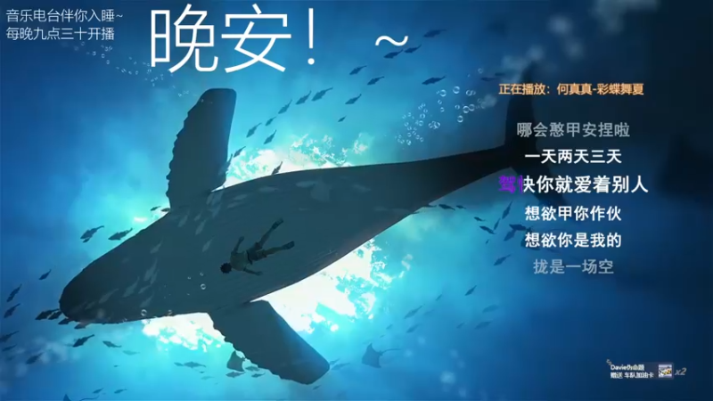 【2022-02-27 02点场】杨一歌：杨一歌：唱歌游戏一级棒11258