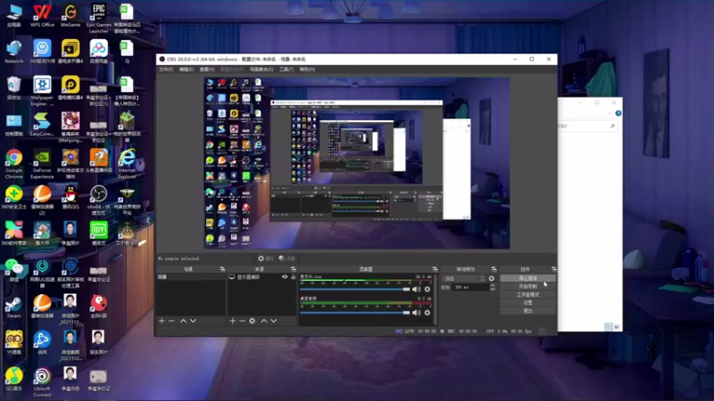 【2022-02-26 18点场】清沉：柔 情 信 仰 战 6893499
