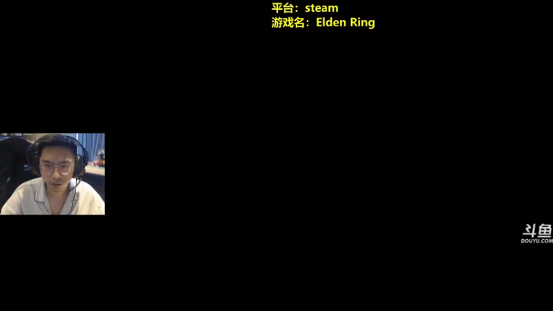 【2022-02-27 14点场】单车老师不迟到：早上8点开播 EldenRing老头环