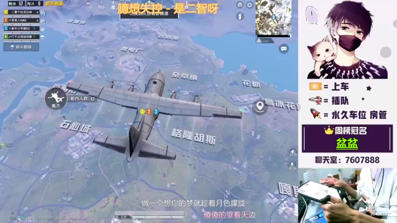 【2022-02-26 20点场】是猴子不是Monkey：失眠治疗所 9849633