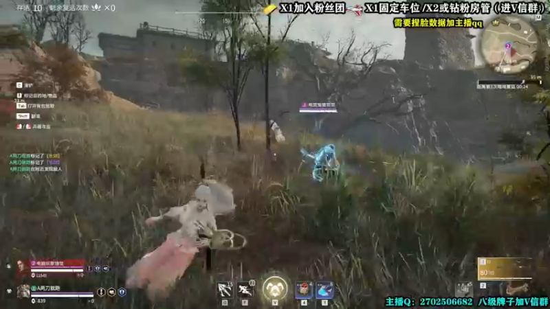 【2022-02-26 16点场】壹角钢镚：摸两下就闪，就是玩儿