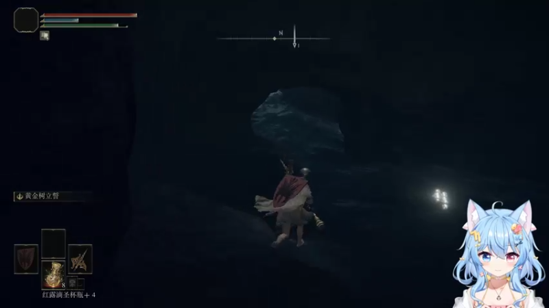 【2022-02-27 16点场】小仙女七七酱：❤艾尔登法环：硬核褪色者的开荒之旅！