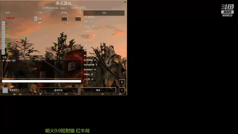 【2022-02-26 20点场】RBT明火：用户7095769578的直播间