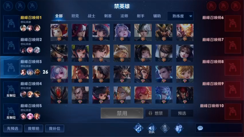 【2022-02-27 19点场】林蒙m：【林蒙】这个月必上国服