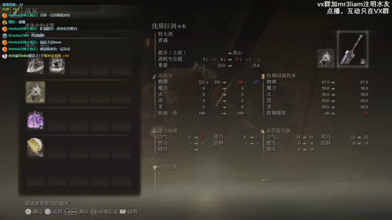 【2022-02-26 23点场】馊包：不爱说话的方大同