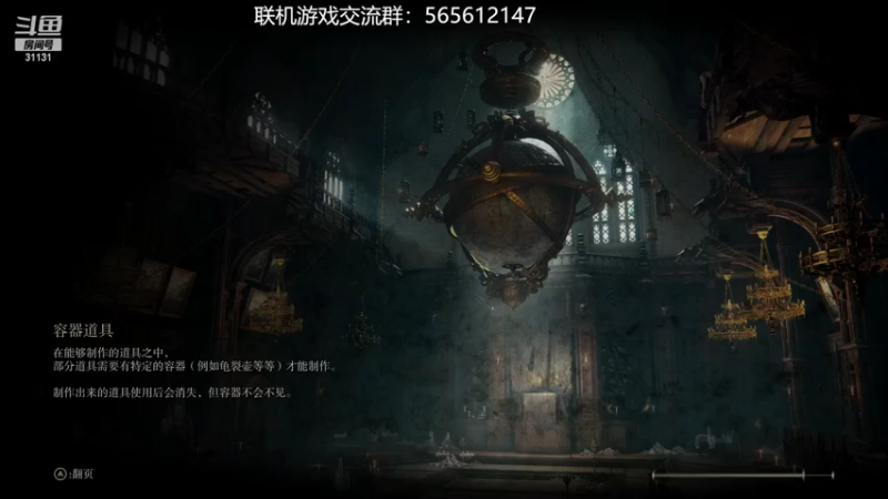 【2022-02-27 00点场】杀意Sol君：索老师的直播间 31131 31131